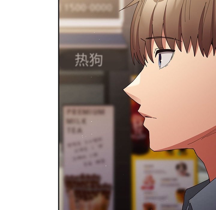 《遊戲規則我來定》漫画 第114話