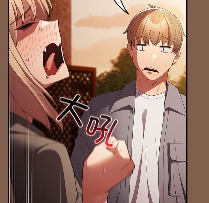 《遊戲規則我來定》漫画 第114話
