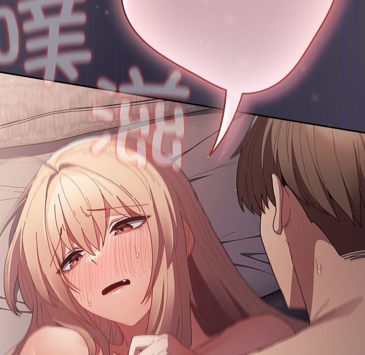 《遊戲規則我來定》漫画 第116話