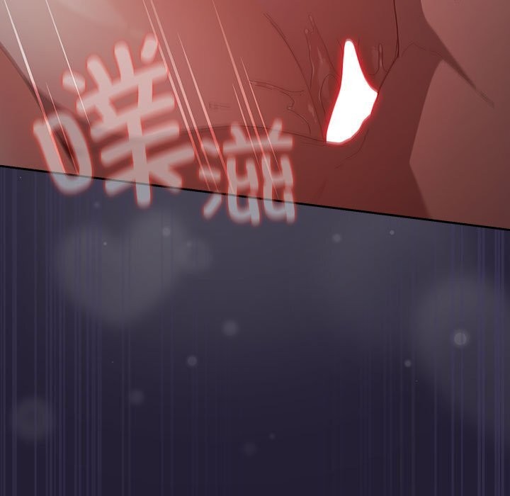 《遊戲規則我來定》漫画 第116話