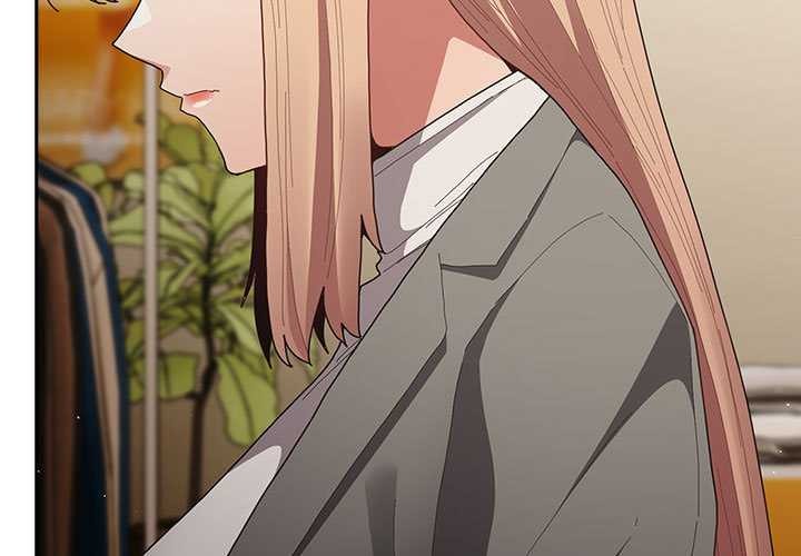 《遊戲規則我來定》漫画 第119話