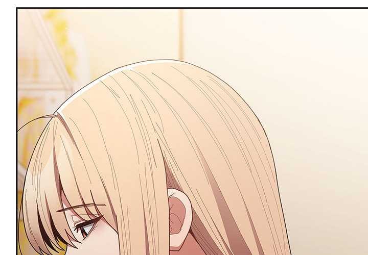 《遊戲規則我來定》漫画 第119話