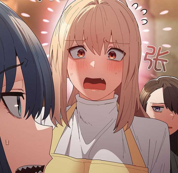 《遊戲規則我來定》漫画 第119話