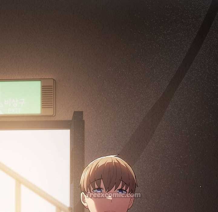 《遊戲規則我來定》漫画 第119話