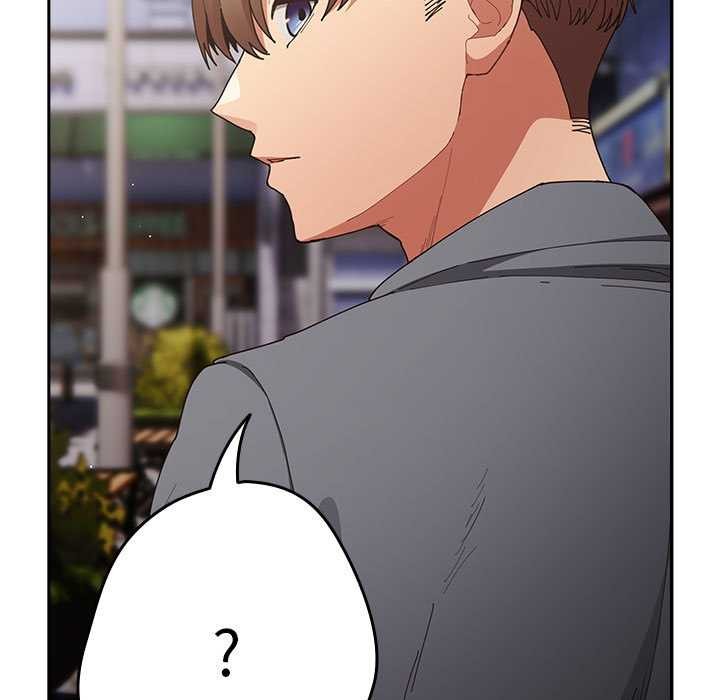 《遊戲規則我來定》漫画 第119話