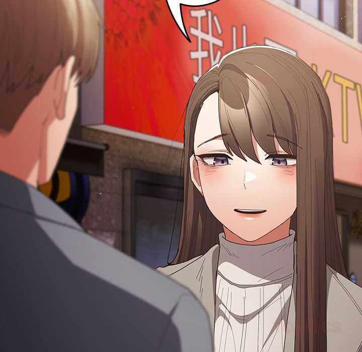 《遊戲規則我來定》漫画 第119話