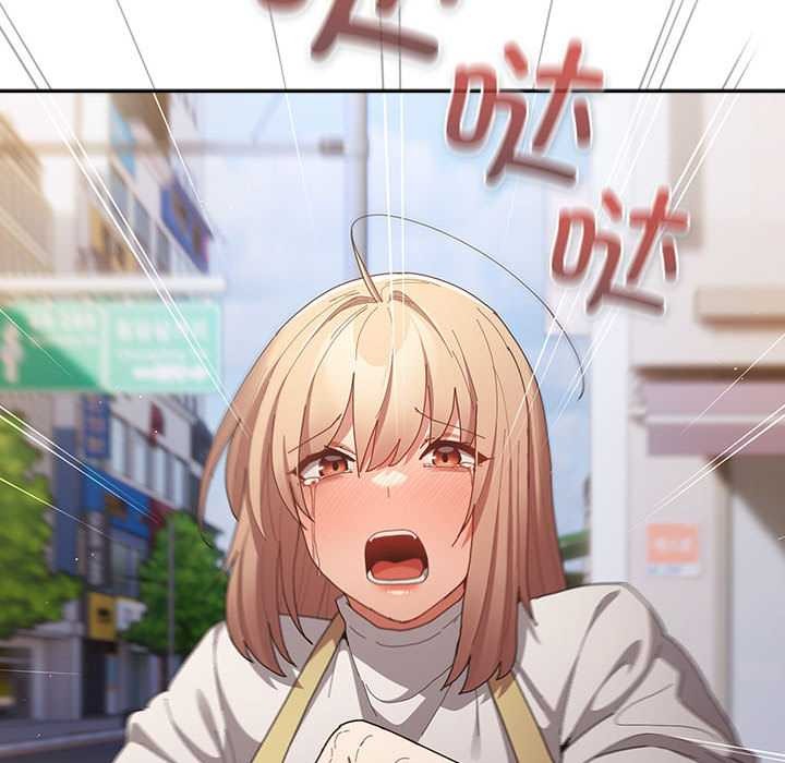 《遊戲規則我來定》漫画 第119話