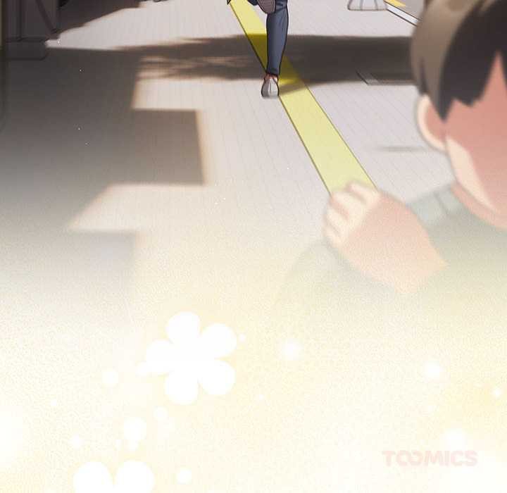 《遊戲規則我來定》漫画 第119話