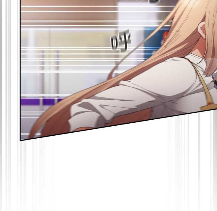 《遊戲規則我來定》漫画 第120話