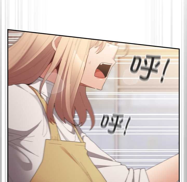 《遊戲規則我來定》漫画 第120話