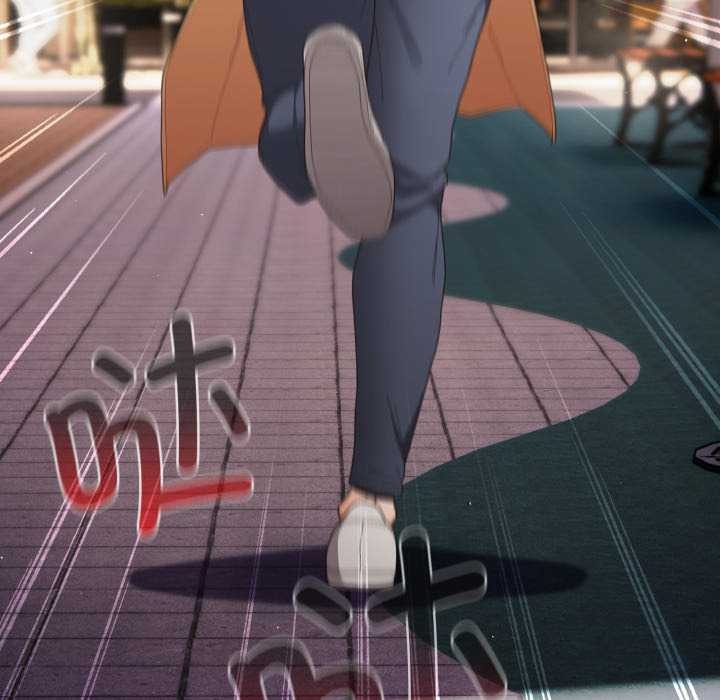 《遊戲規則我來定》漫画 第120話