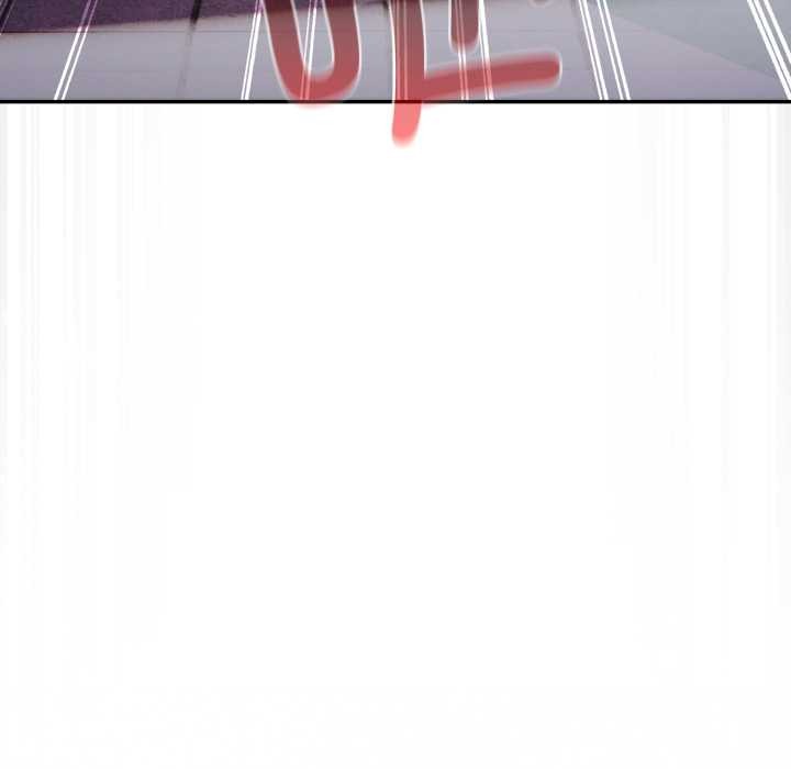 《遊戲規則我來定》漫画 第120話