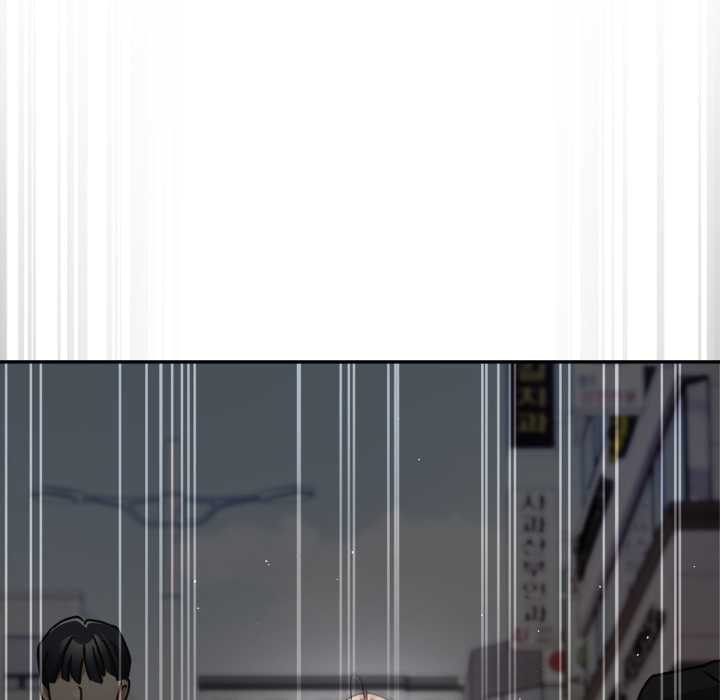 《遊戲規則我來定》漫画 第120話