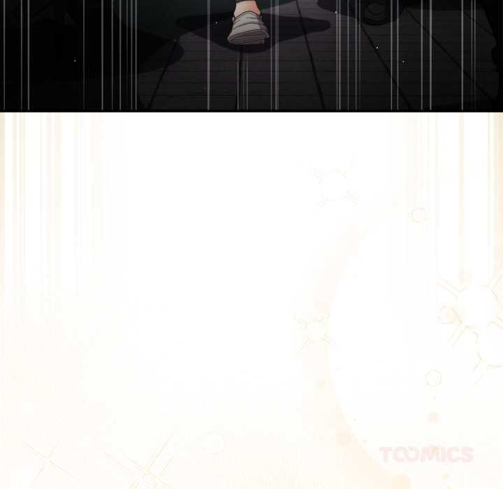 《遊戲規則我來定》漫画 第120話