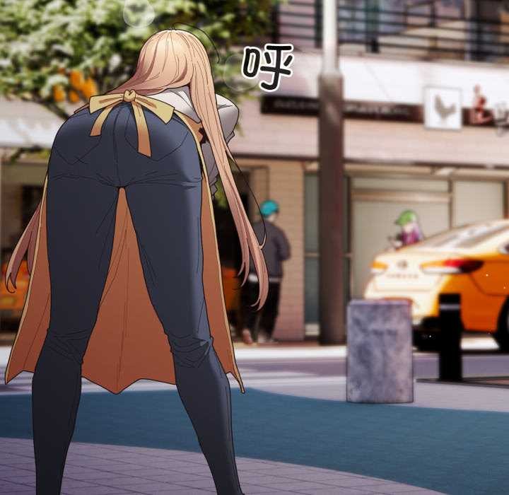 《遊戲規則我來定》漫画 第120話