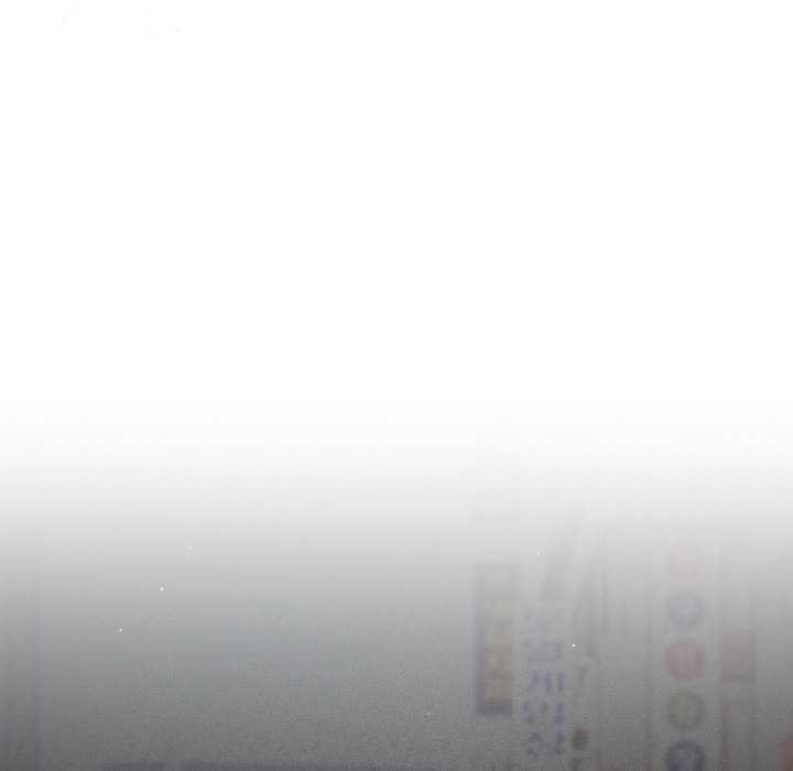 《遊戲規則我來定》漫画 第120話