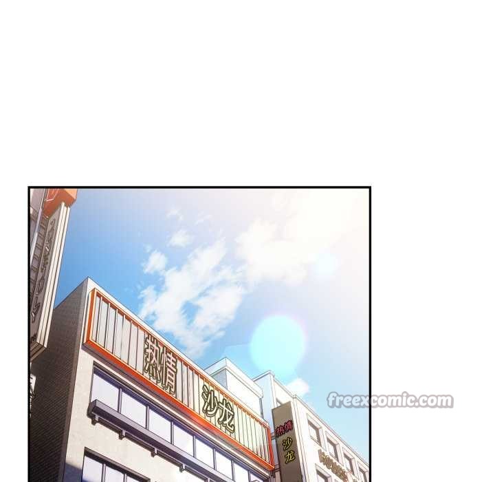 《遊戲規則我來定》漫画 第120話