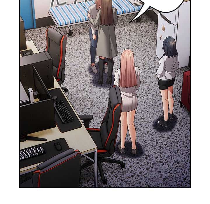 《遊戲規則我來定》漫画 第120話