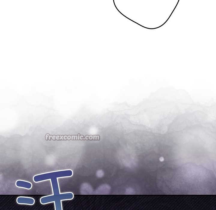 《遊戲規則我來定》漫画 第120話