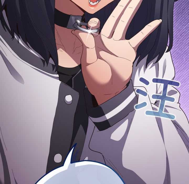 《遊戲規則我來定》漫画 第120話