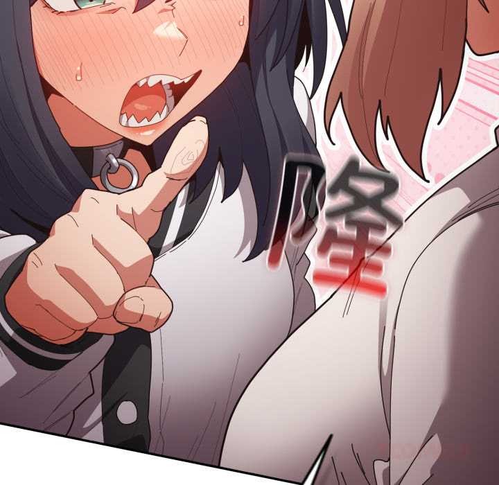 《遊戲規則我來定》漫画 第120話