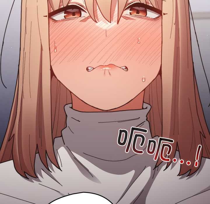 《遊戲規則我來定》漫画 第120話