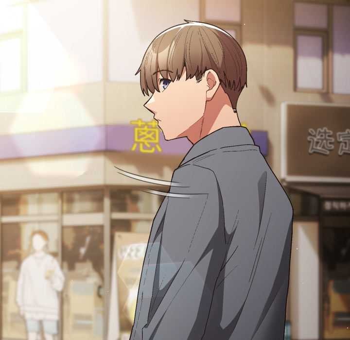 《遊戲規則我來定》漫画 第121話