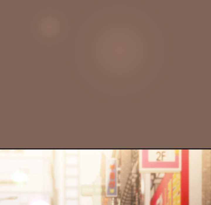 《遊戲規則我來定》漫画 第121話