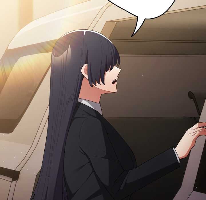 《遊戲規則我來定》漫画 第121話