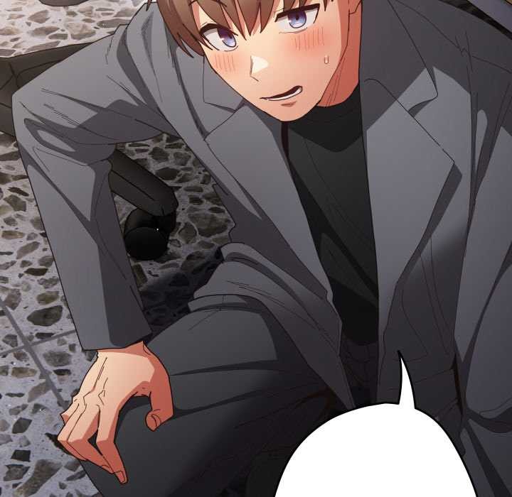 《遊戲規則我來定》漫画 第121話