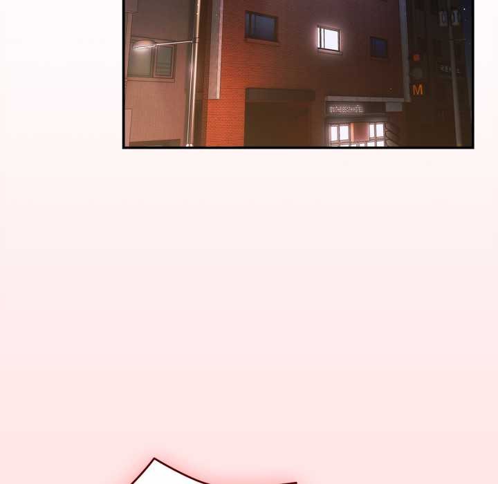 《遊戲規則我來定》漫画 第121話