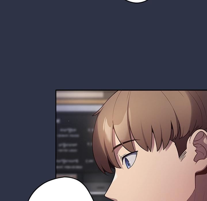 《遊戲規則我來定》漫画 第2話