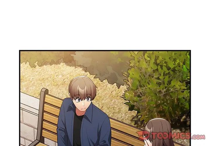 《遊戲規則我來定》漫画 第26話