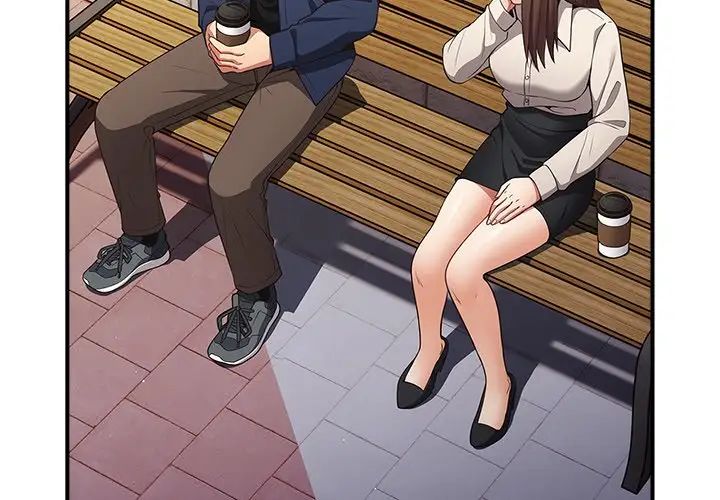 《遊戲規則我來定》漫画 第26話