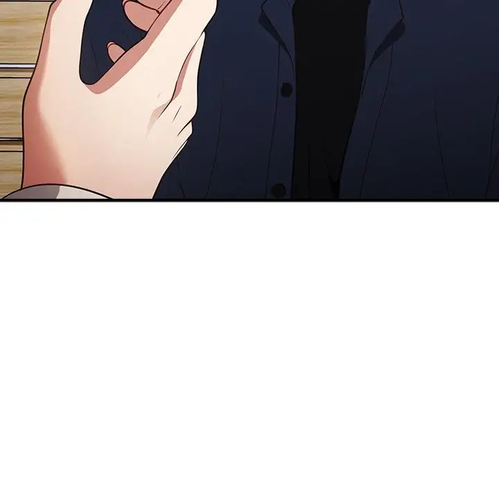 《遊戲規則我來定》漫画 第26話