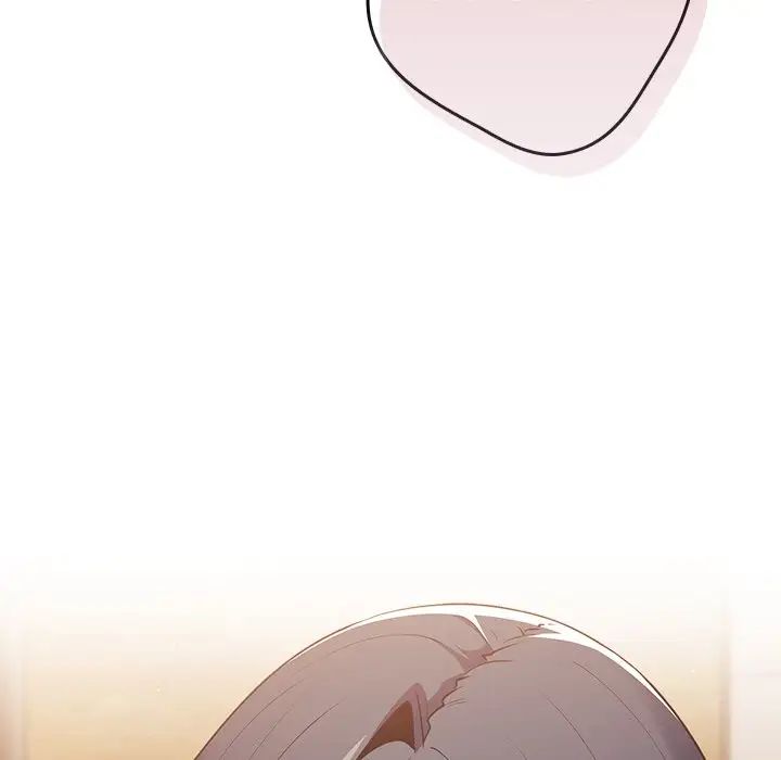 《遊戲規則我來定》漫画 第31話
