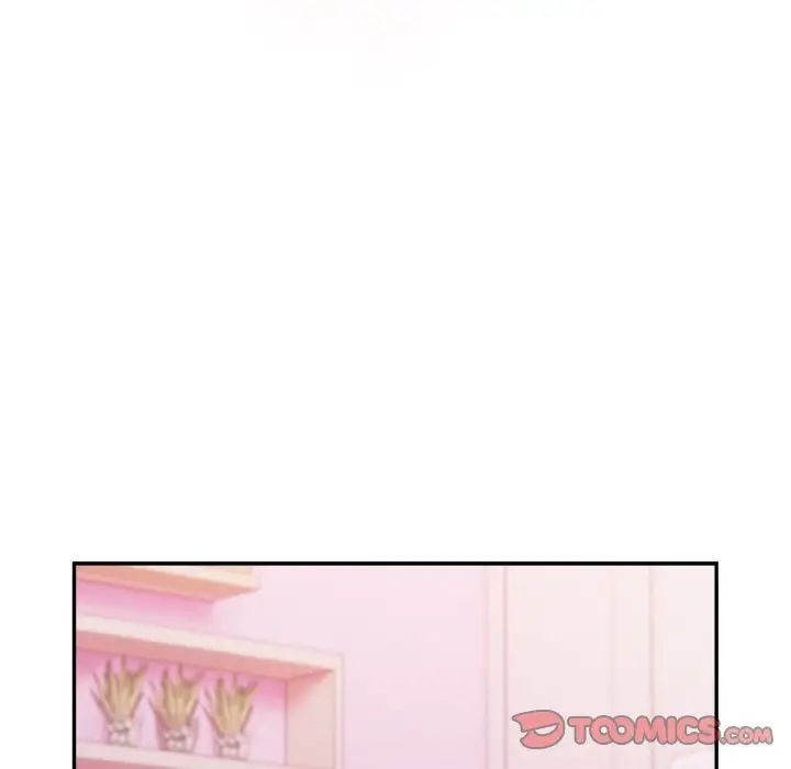 《遊戲規則我來定》漫画 第33話