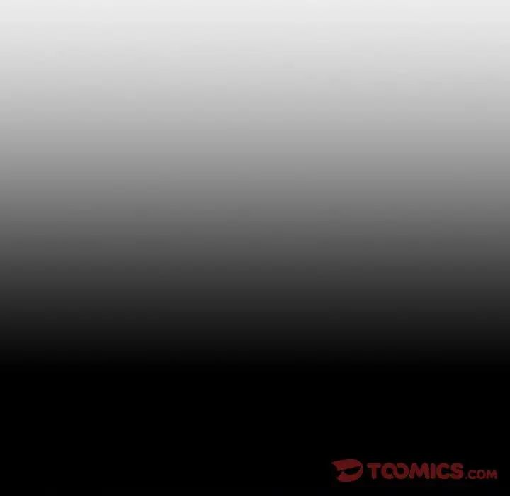 《遊戲規則我來定》漫画 第33話