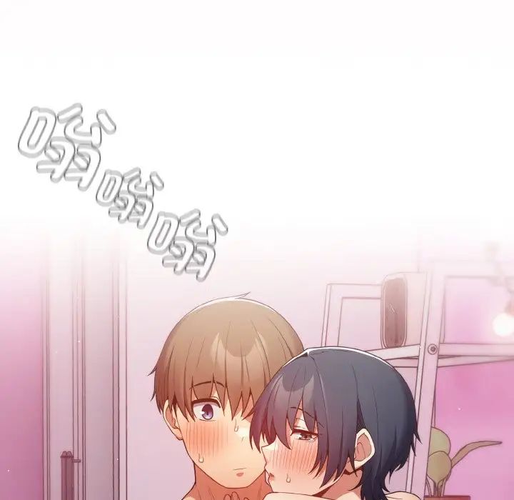 《遊戲規則我來定》漫画 第36話