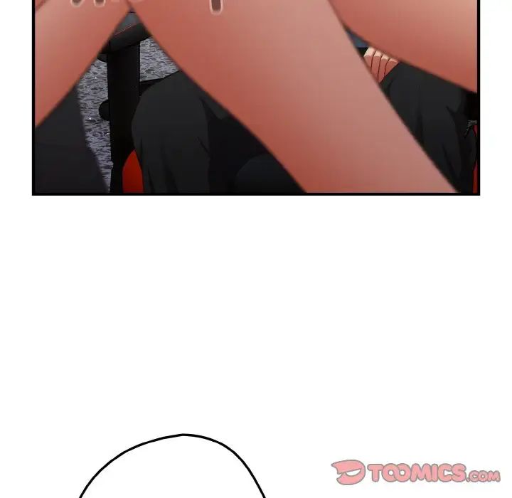 《遊戲規則我來定》漫画 第40話