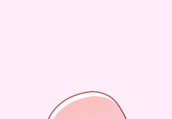 《遊戲規則我來定》漫画 第46話