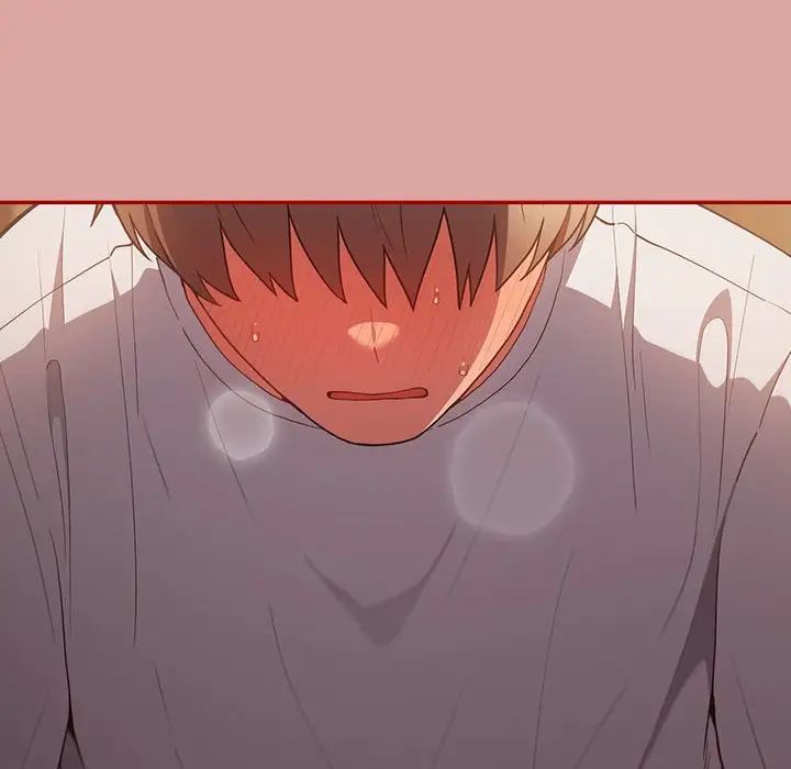 《遊戲規則我來定》漫画 第54話