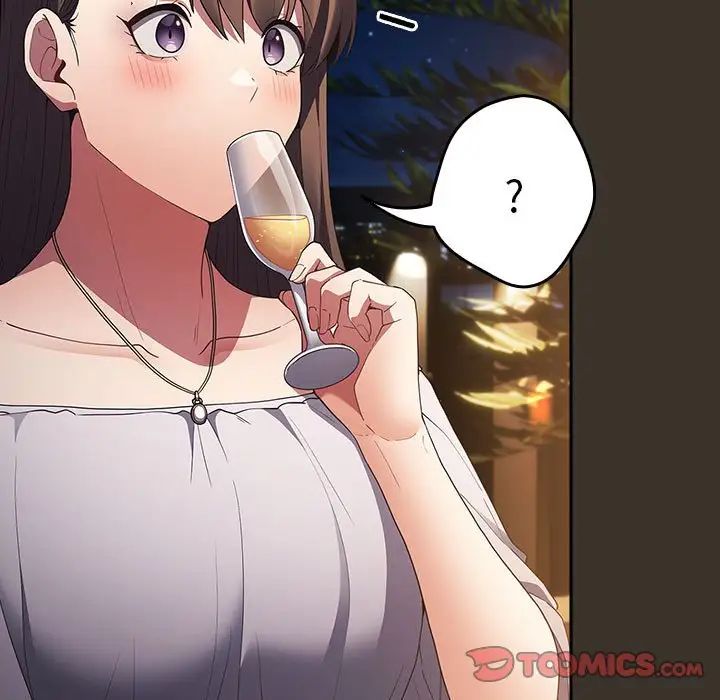 《遊戲規則我來定》漫画 第57話