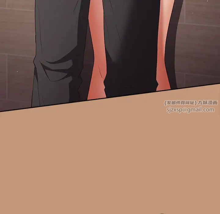 《遊戲規則我來定》漫画 第64話