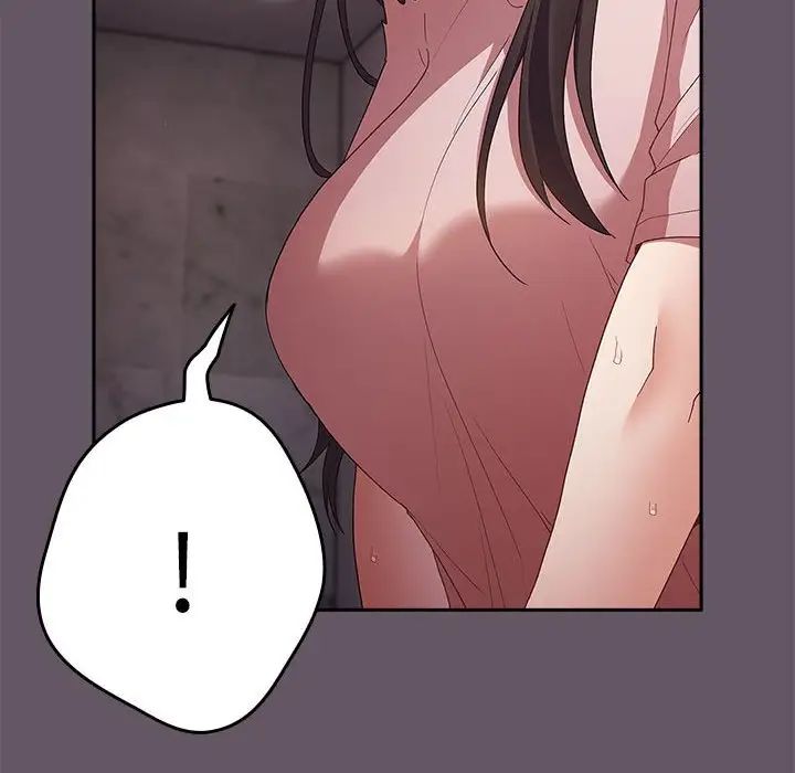 《遊戲規則我來定》漫画 第64話