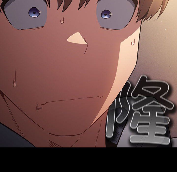 《遊戲規則我來定》漫画 第65話