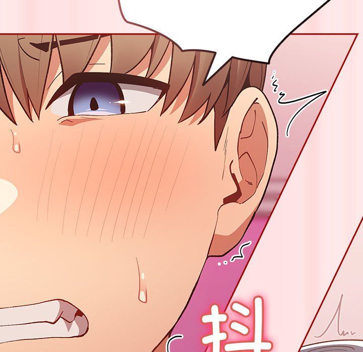《遊戲規則我來定》漫画 第67話