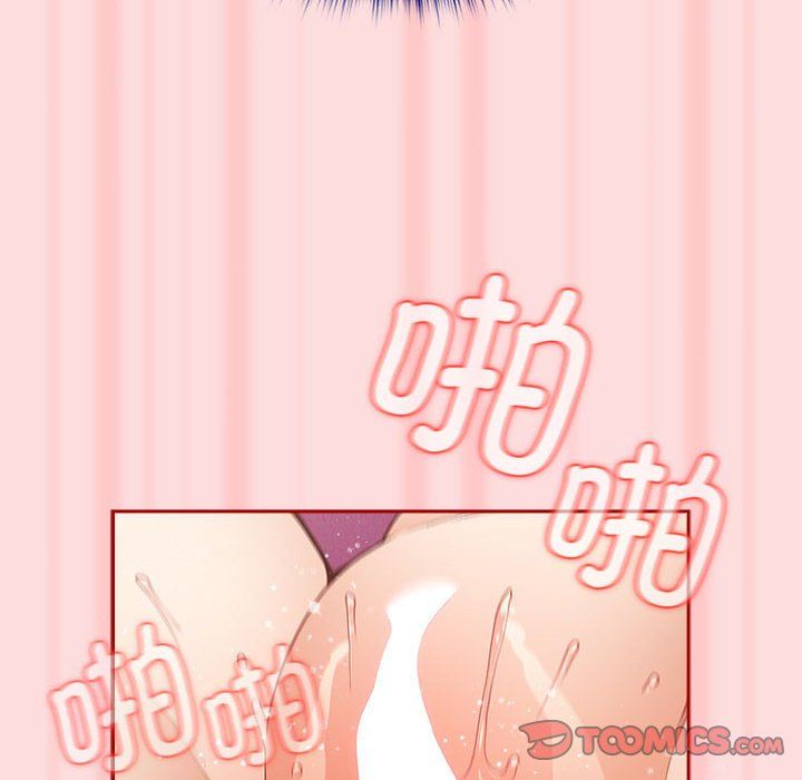 《遊戲規則我來定》漫画 第68話