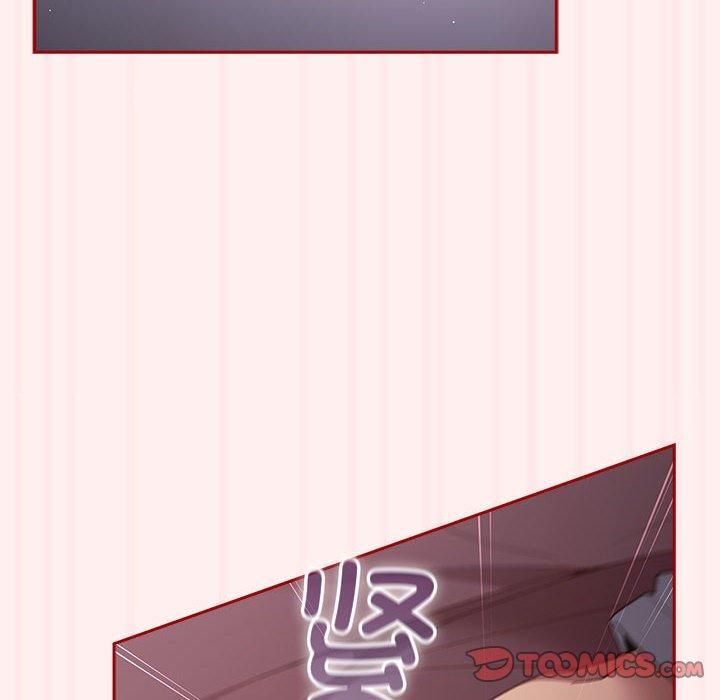 《遊戲規則我來定》漫画 第72話