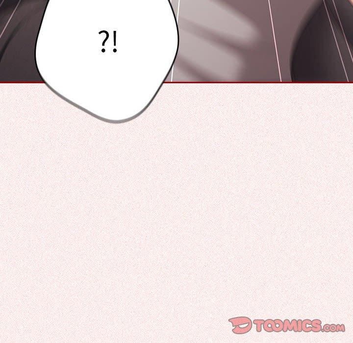《遊戲規則我來定》漫画 第75話